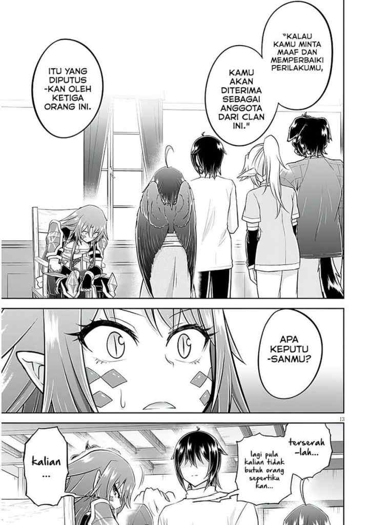 Live Dungeon! chapter 52 halaman 14