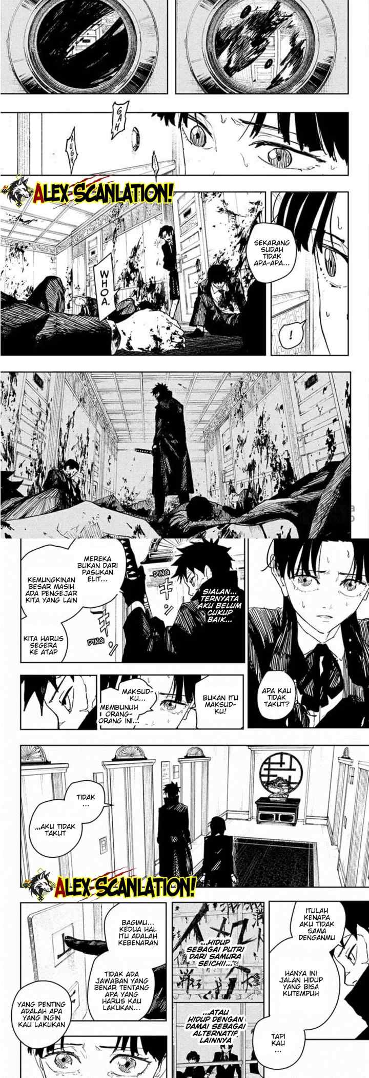 Kagura Bachi chapter 67 halaman 9