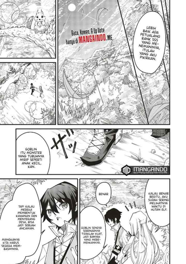 Ore no chapter 2.1 halaman 12