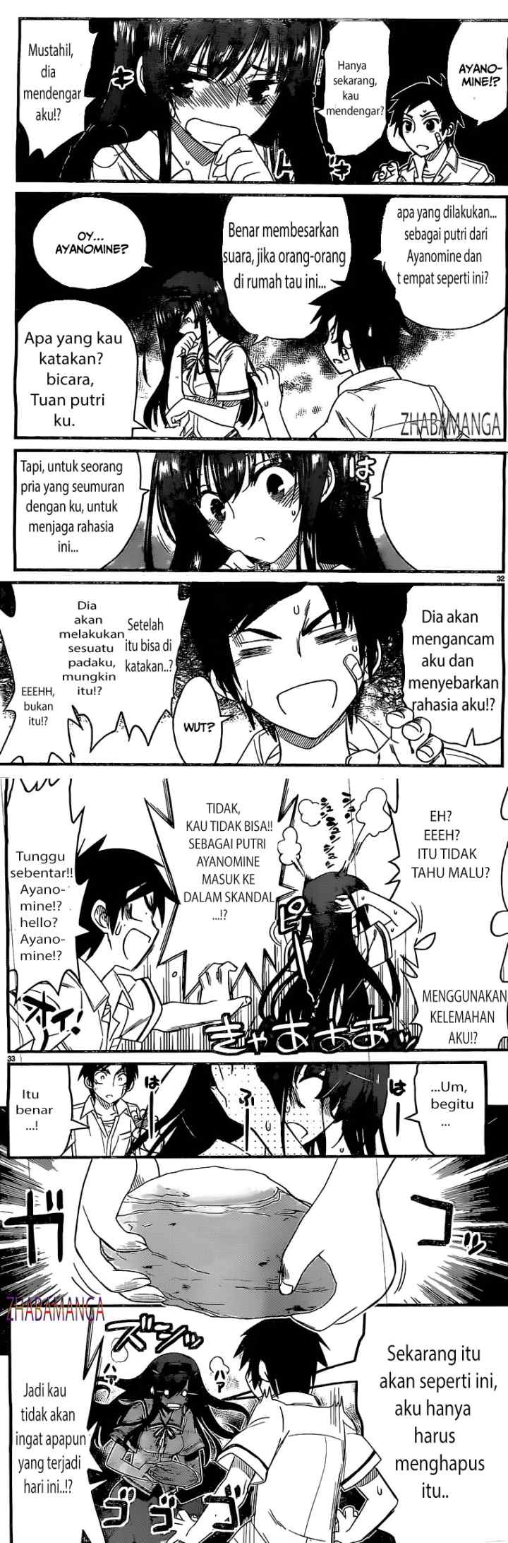 Kin no Kanojo Gin no Kanojo chapter 1 halaman 15
