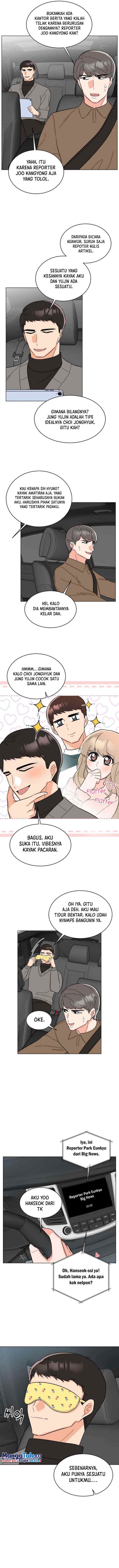 1st Year Max Level Manager chapter 106 halaman 11