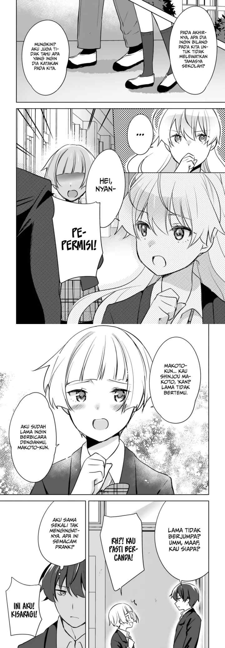 Nyanta to Pomeko chapter 6 halaman 10