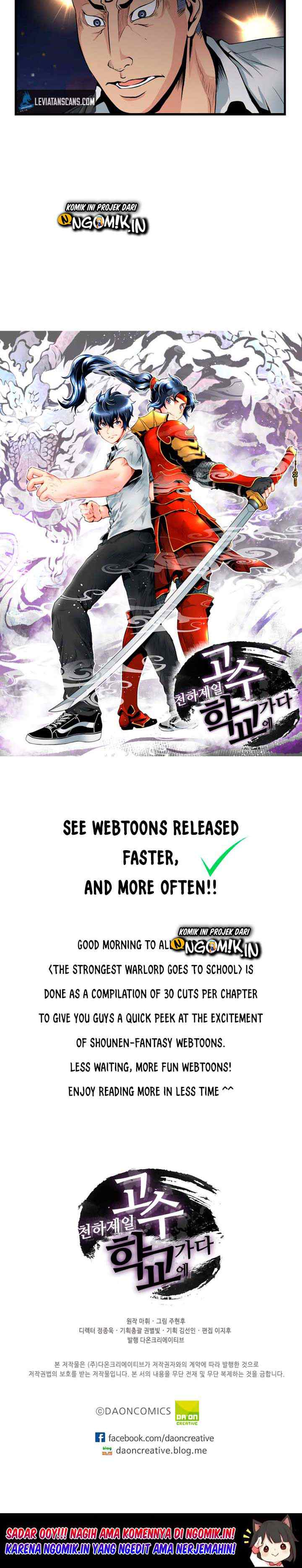 The Strongest Warrior Goes to School chapter 1 halaman 16