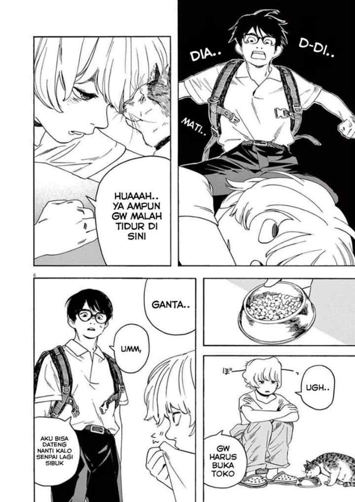 Kimi wa Houkago Insomnia chapter 31 halaman 6