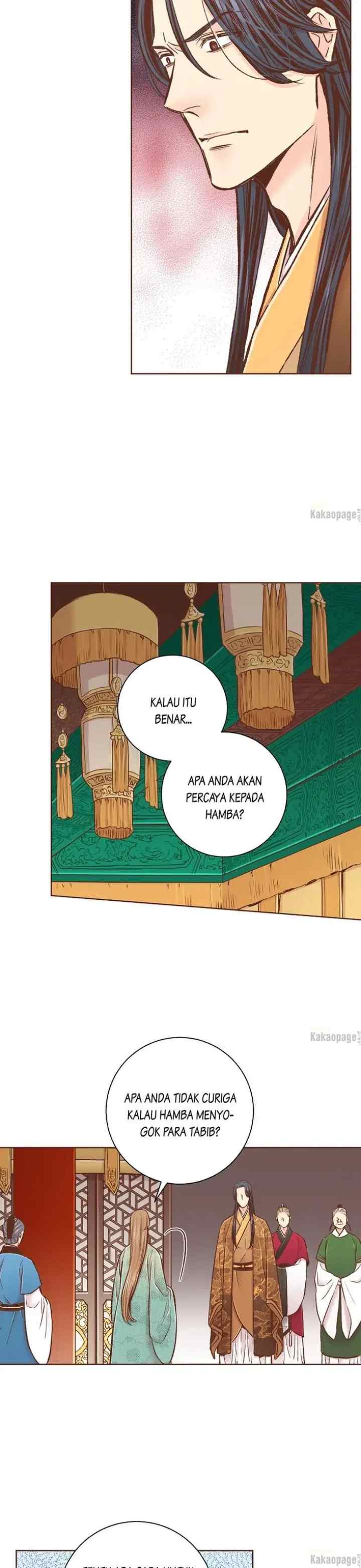 Snow Blossom chapter 306 halaman 12