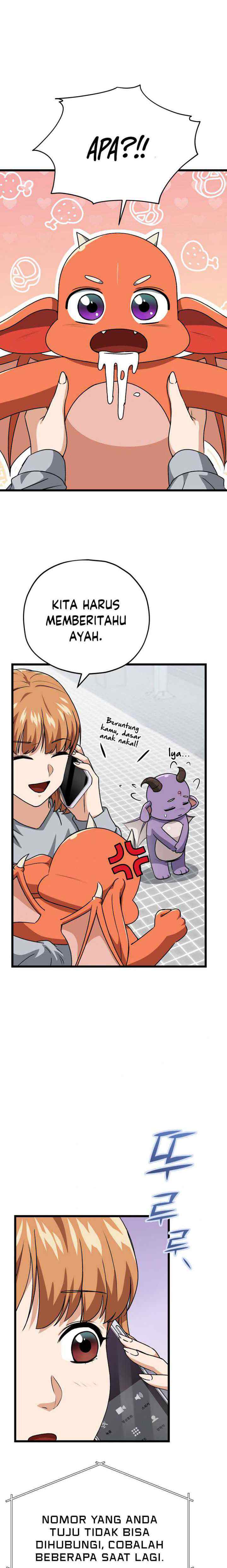 My Dad Is Too Strong chapter 97 halaman 13