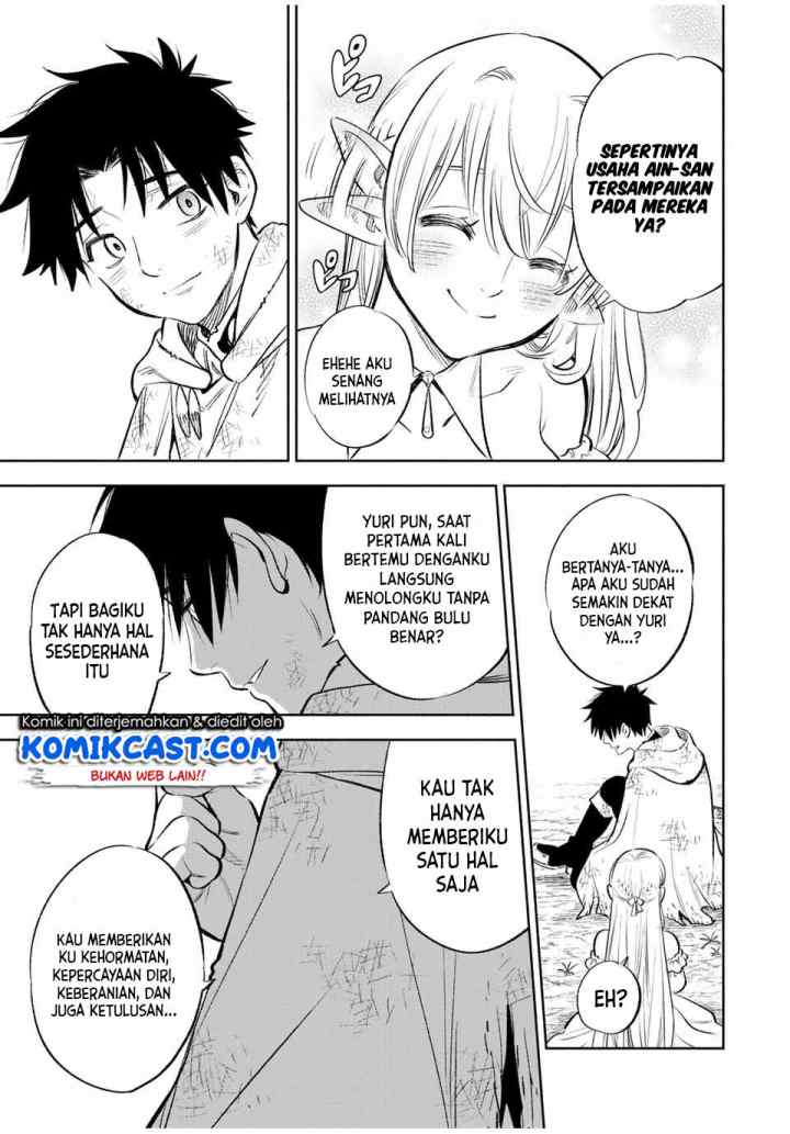 The Unfavorable Job chapter 34.1 halaman 8