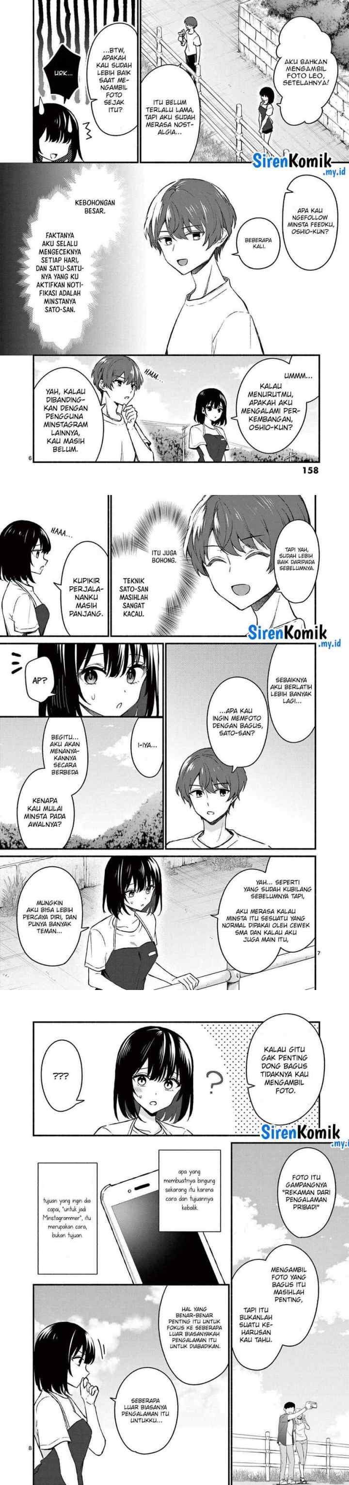 Shiotaiou no Sato-san ga Ore ni dake Amai chapter 38 halaman 10