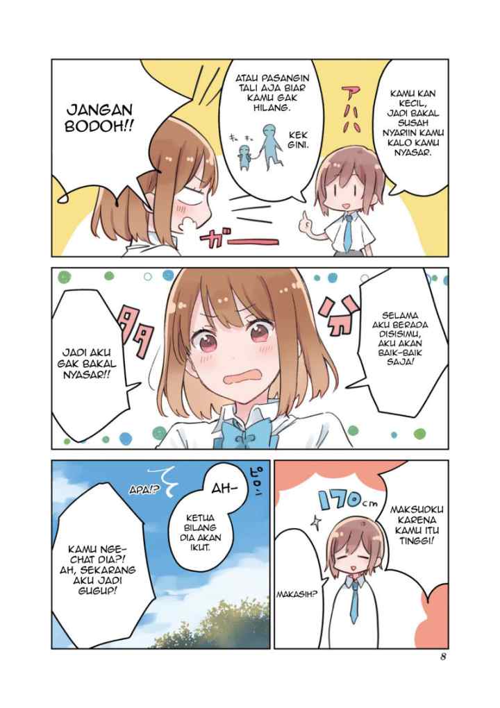 Senpai ga Oyobidesu! chapter 13.5 halaman 9