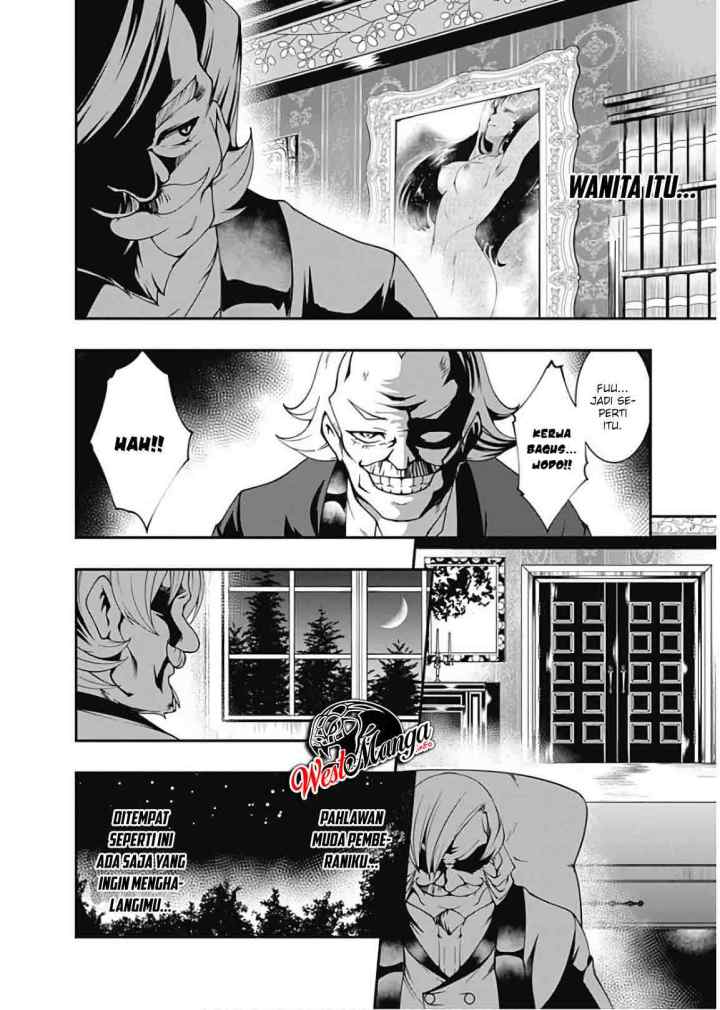 Jichou shinai Motoyuusha no Tsuyokute Tanoshii New Game chapter 48 halaman 15