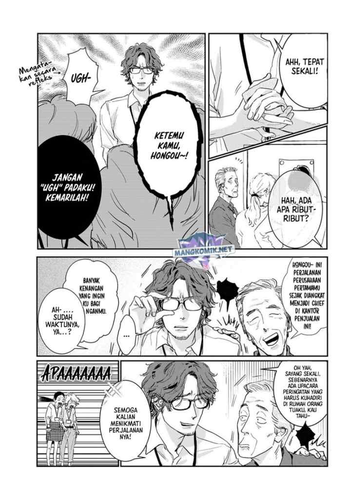 Me no Doku Sugiru Shokuba no Futari chapter 9.3 halaman 4