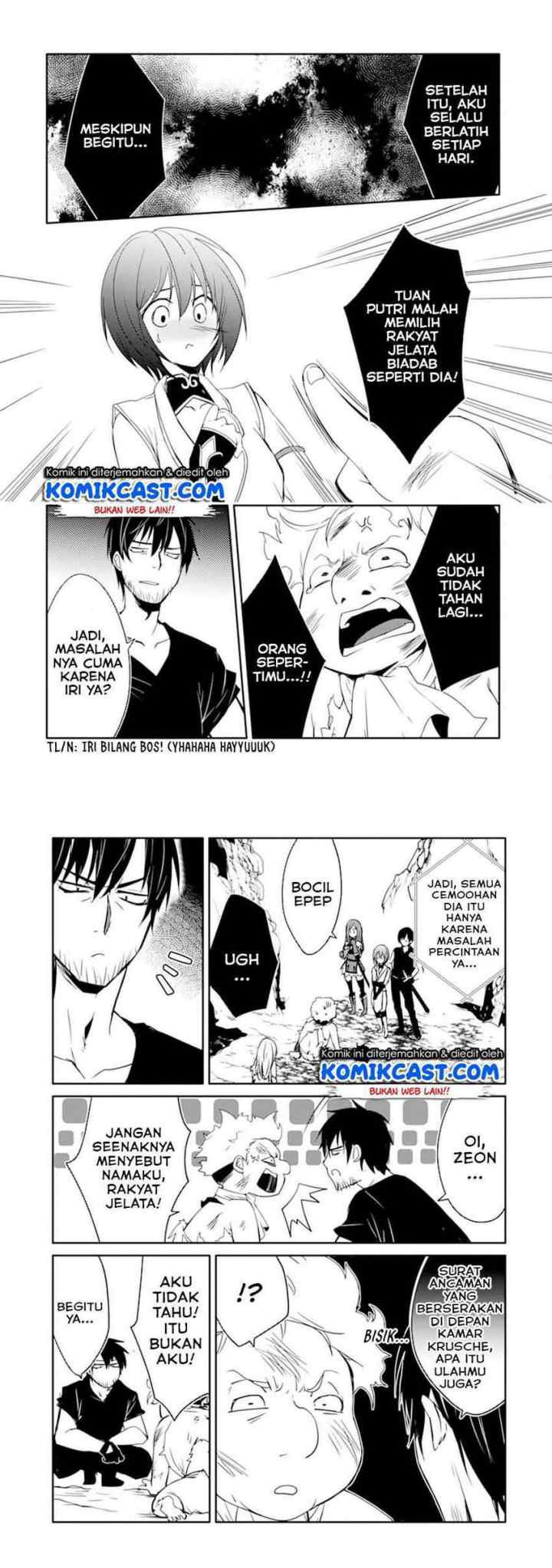 Mannen D-rank no Chuunen Boukensha, Yotta Ikioi de Densetsu no Ken wo Hikkonuku chapter 20.2 halaman 8