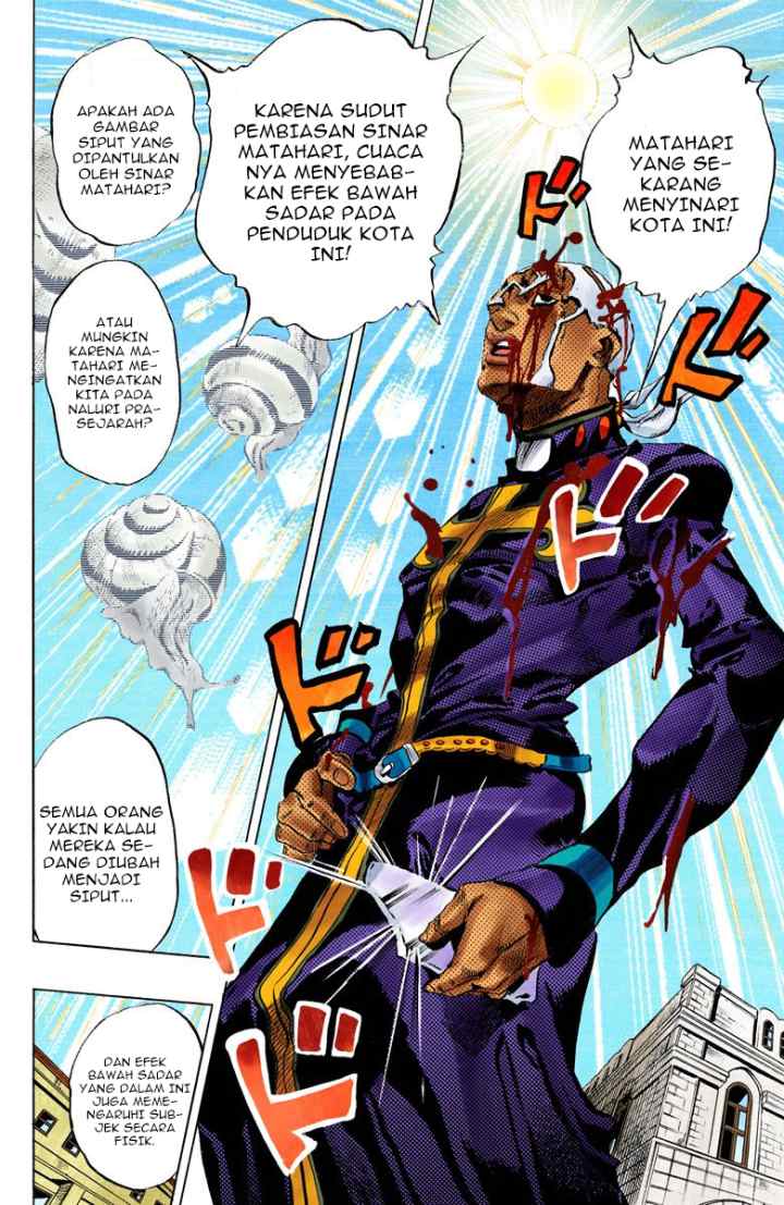 JoJo no Kimyou na Bouken - Stone Ocean chapter 134 halaman 16