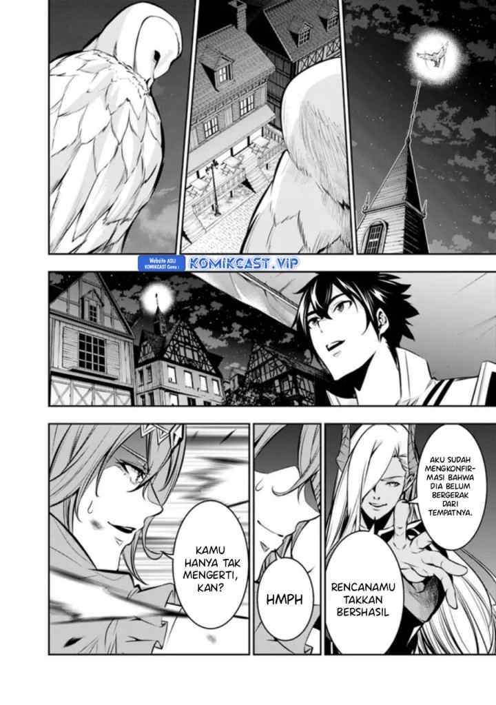 Shijou Saikyou no Mahou Kenshi, F Rank Boukensha ni Tensei Suru chapter 84 halaman 13