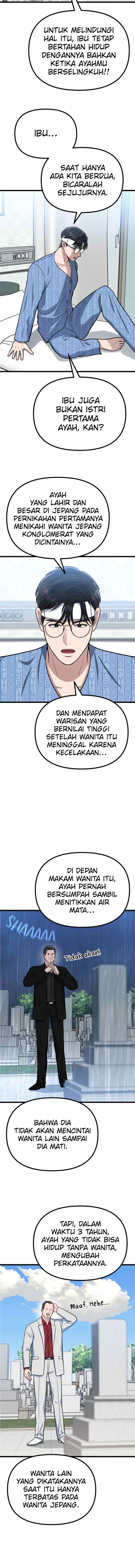 Father Like A Dog chapter 37 halaman 4