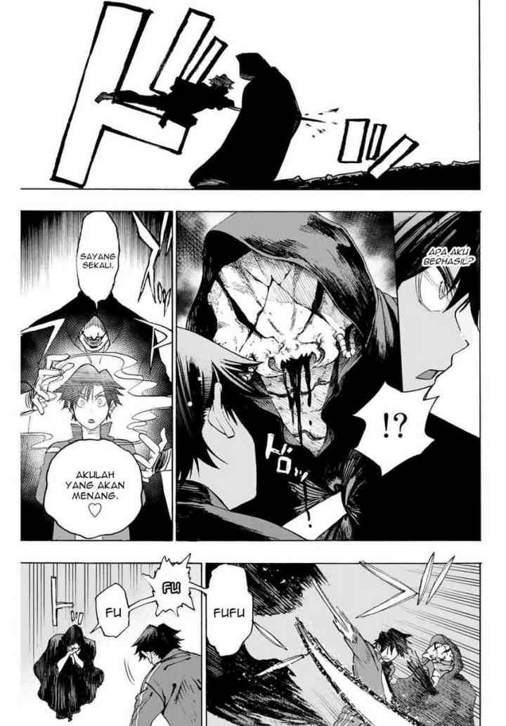 Hyouken no Majutsushi ga Sekai wo Suberu Sekai Saikyou no Majutsushi dearu Shounen wa, Majutsu Gakuin ni Nyuugaku Suru chapter 8 halaman 13