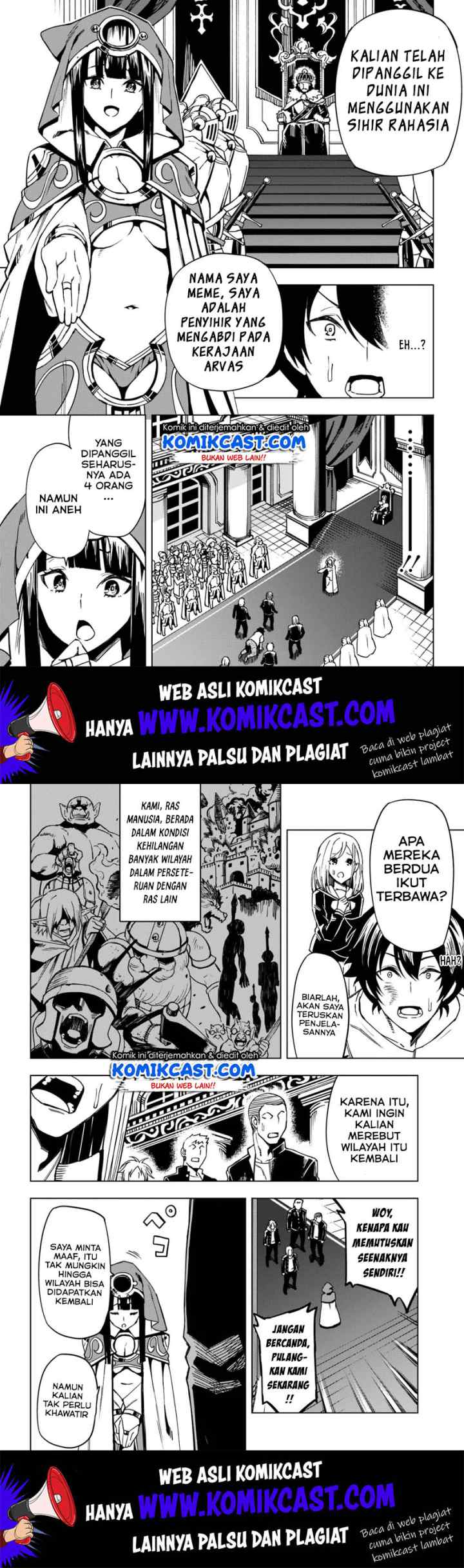 Genkai Level 1 kara no Nariagari: Saijaku Level no Ore ga Isekai Saikyou ni Naru made chapter 1 halaman 4