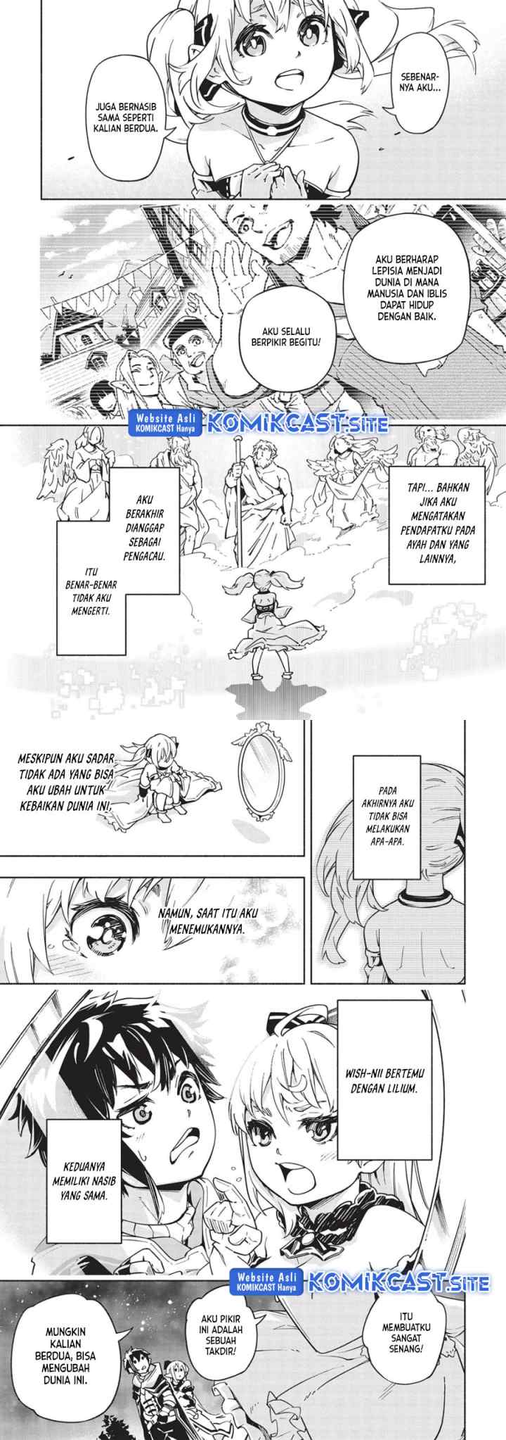 Yakudatazu to Iware Yuusha Party o Tsuihou Sareta Ore, Saikyou Skill Jakuten Kanpa ga Kakusei Shimashita chapter 5 halaman 5