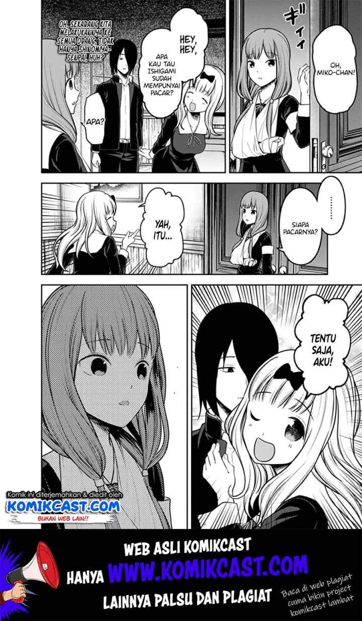 Kaguya-sama wa Kokurasetai: Tensai-tachi no Renai Zunousen chapter 162 halaman 11