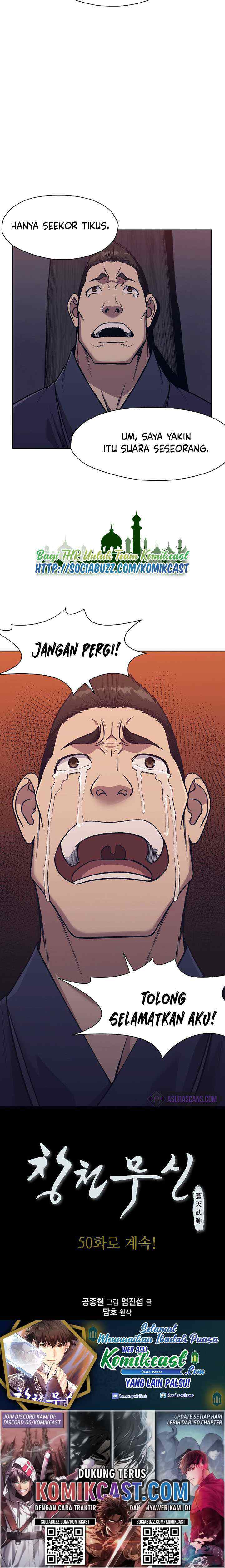 Heavenly Martial God chapter 49 halaman 13