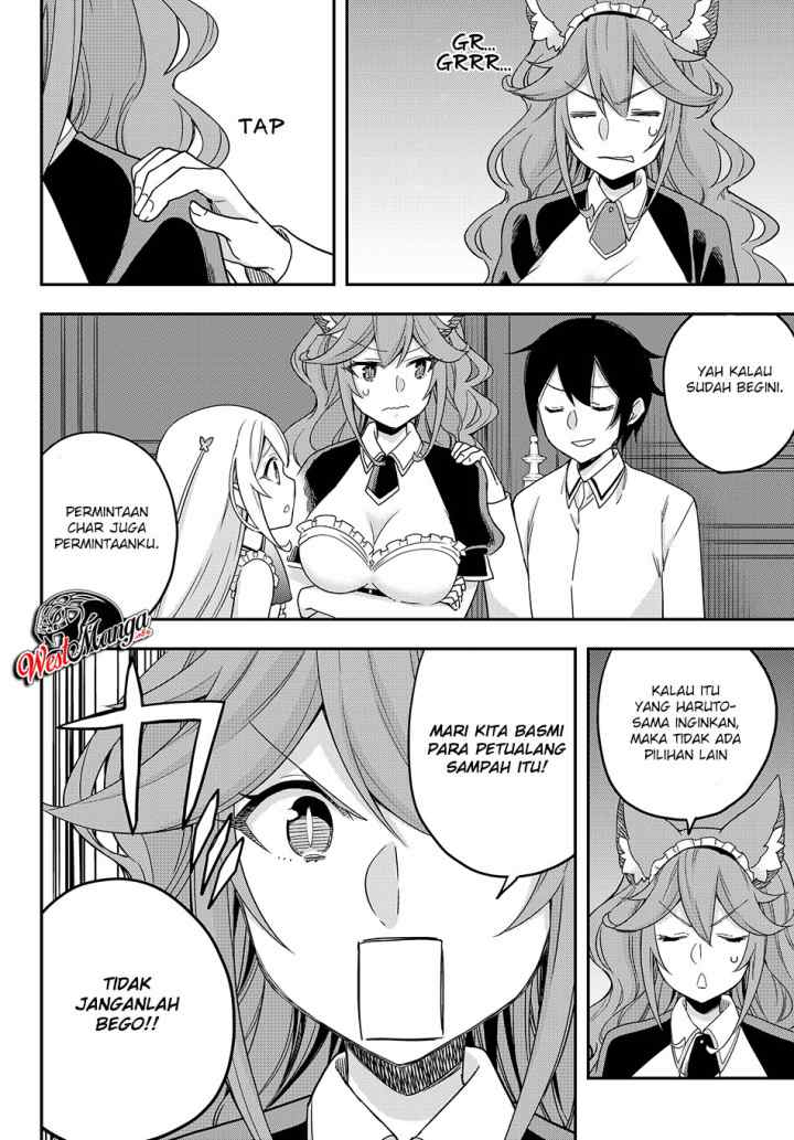 Jitsu wa Ore, Saikyou deshita? chapter 19.1 halaman 14