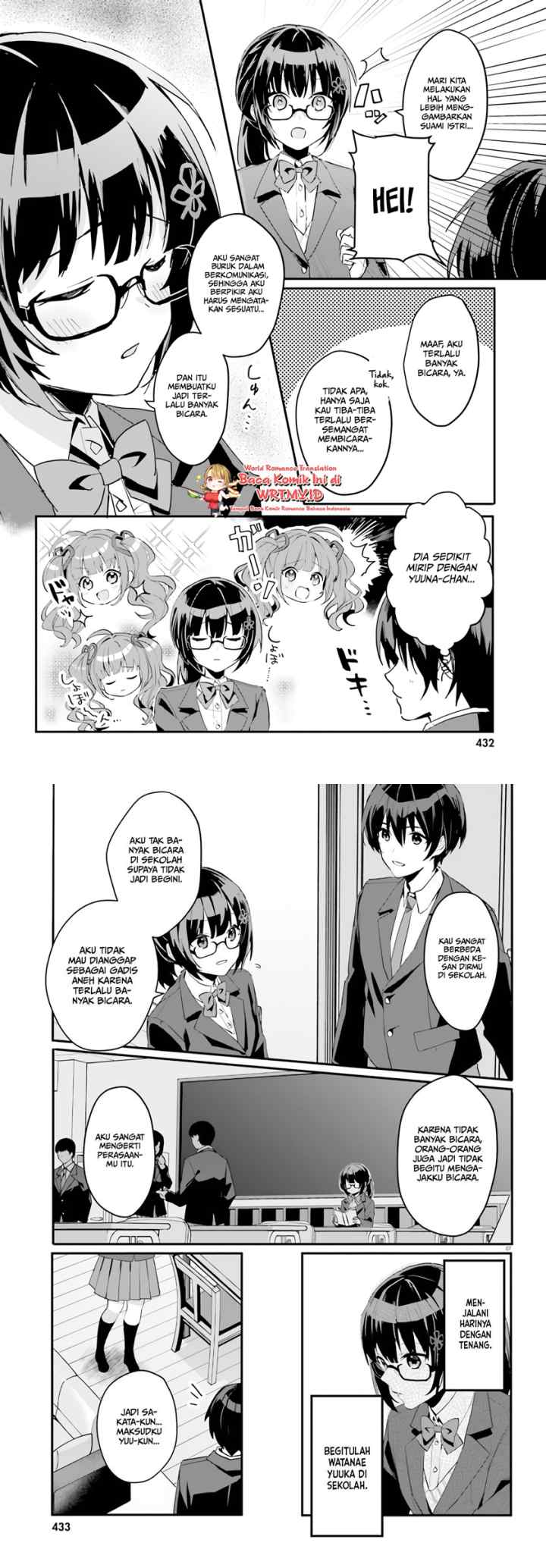 Ore no Iinazuke ni Natta Jimiko, Ie de wa Kawaii Shika Nai! chapter 3 halaman 4