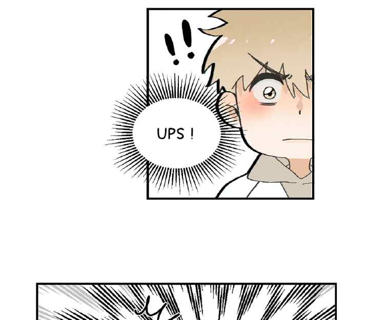 Salt Friend chapter 220 halaman 7