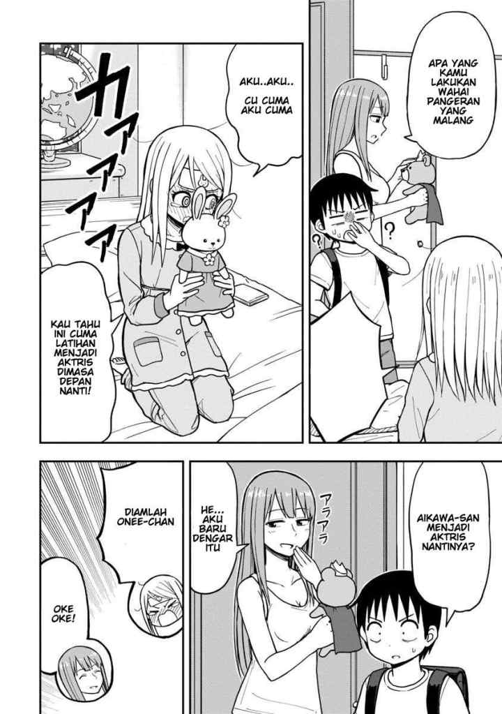 Himeno-chan ni Koi wa mada Hayai chapter 8 halaman 5