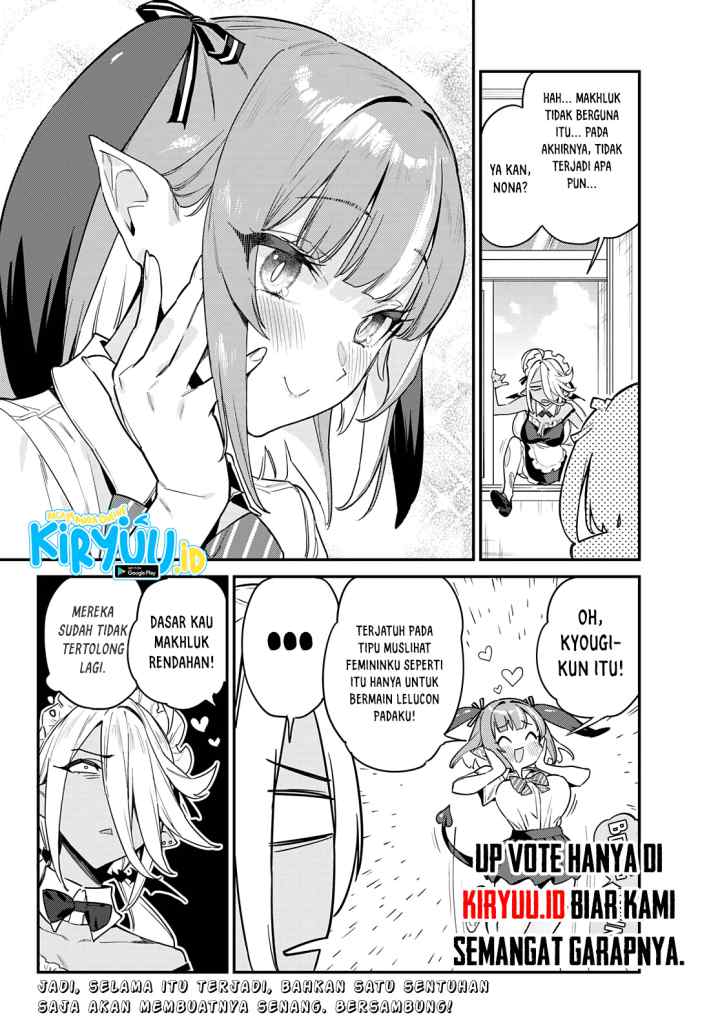 Kanan-sama wa Akumade Choroi chapter 18 halaman 9