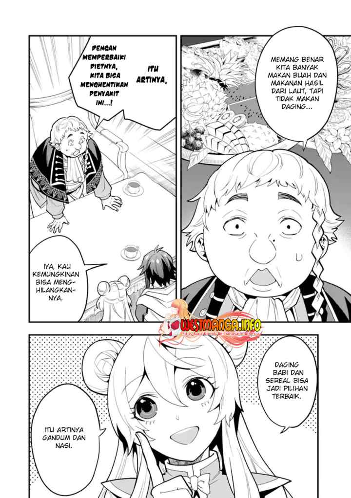 Kouryakuhon o Kushi Suru Saikyou no Mahoutsukai ~ chapter 35.1 halaman 5
