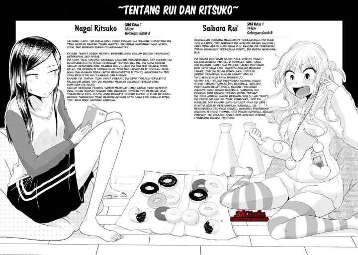 Yakumo-san wa Ezuke ga Shitai chapter 7.5 halaman 10