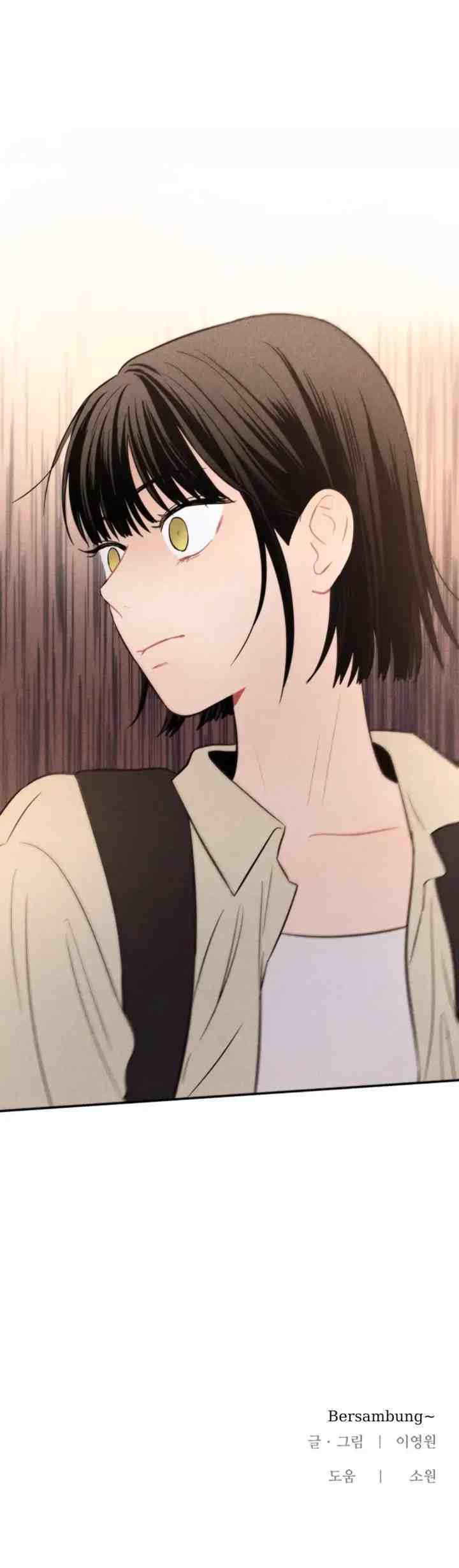 Ghost Romance chapter 8 halaman 12