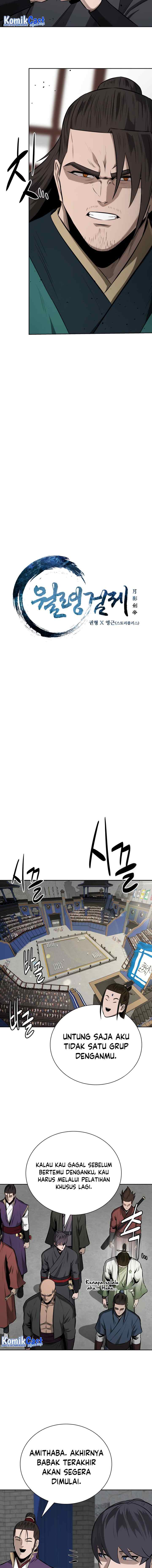 Moon-Shadow Sword Emperor chapter 75 halaman 7