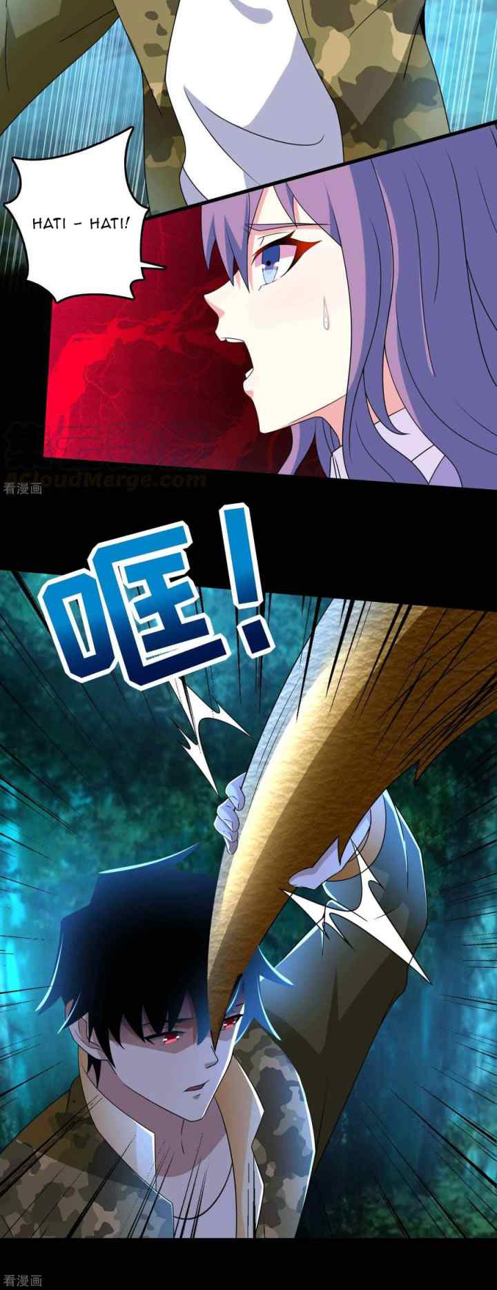 King of Apocalypse chapter 230 halaman 19