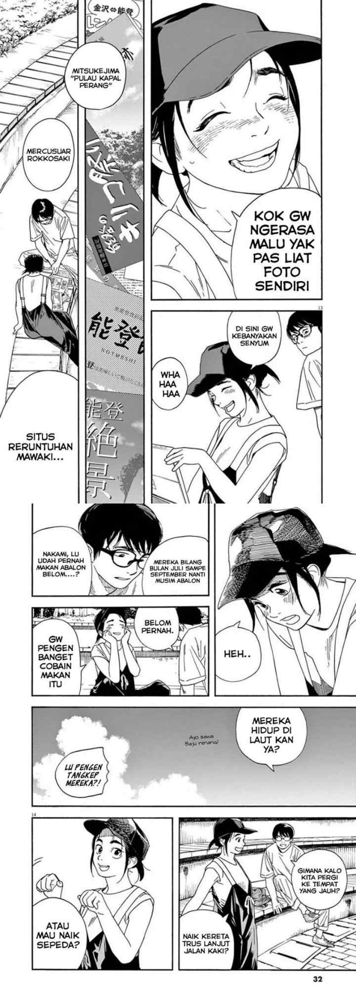 Kimi wa Houkago Insomnia chapter 20 halaman 7