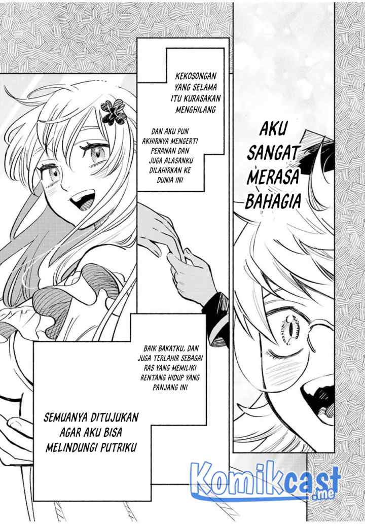 The Unfavorable Job chapter 45.2 halaman 10
