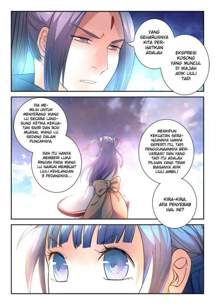 Spirit Blade Mountain chapter 246 halaman 6