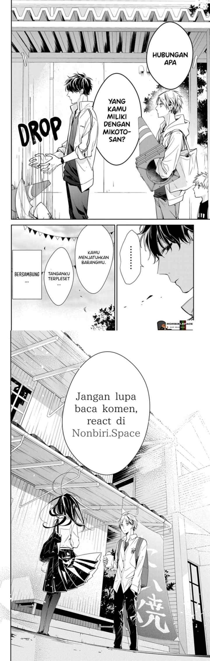 Tsuiraku JK to Haijin Kyoushi chapter 24 halaman 14