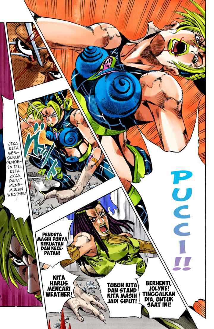 JoJo no Kimyou na Bouken - Stone Ocean chapter 137 halaman 5