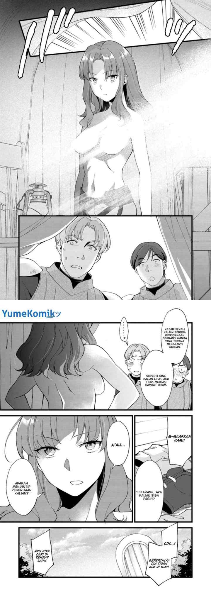 A Sword Master Childhood Friend Power Harassed Me Harshly, So I Broke off Our Relationship and Make a Fresh Start at the Frontier as a Magic Swordsman chapter 16 halaman 4