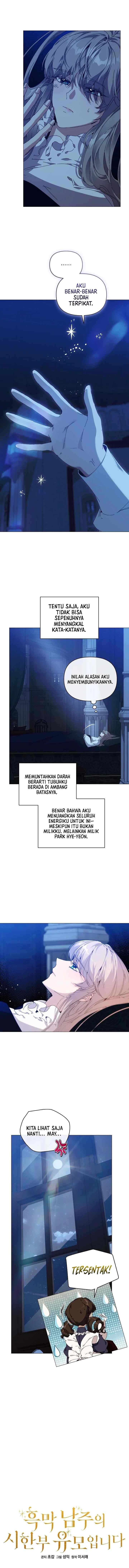 I Am The Terminally Ill Nanny of the Dark Male Lead chapter 61 halaman 6