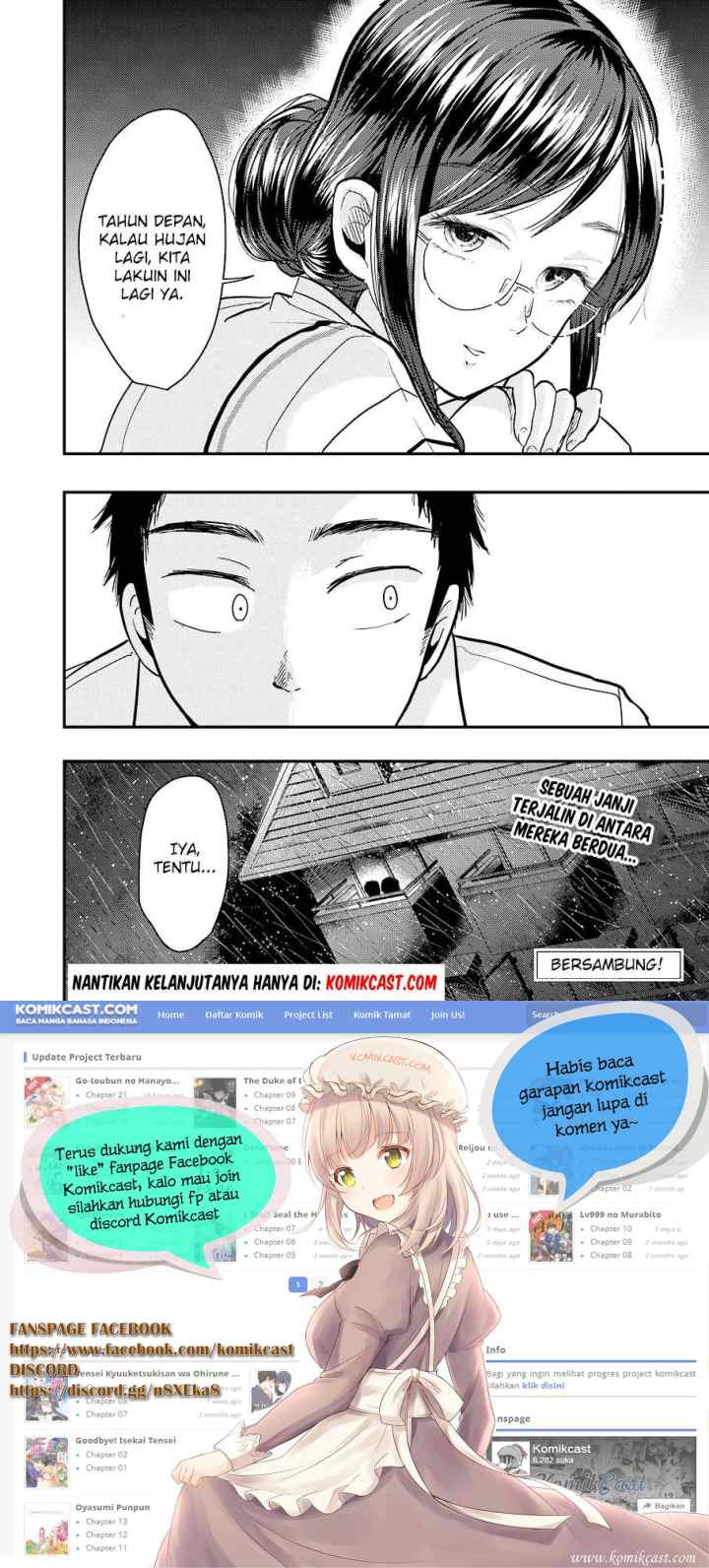 Yakumo-san wa Ezuke ga Shitai chapter 3.1 halaman 13
