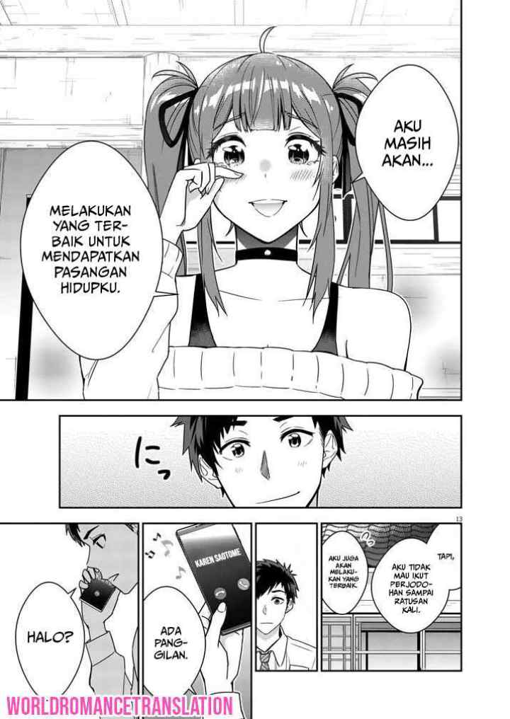 Kekkon ga Zentei no Love Comedy chapter 3 halaman 14