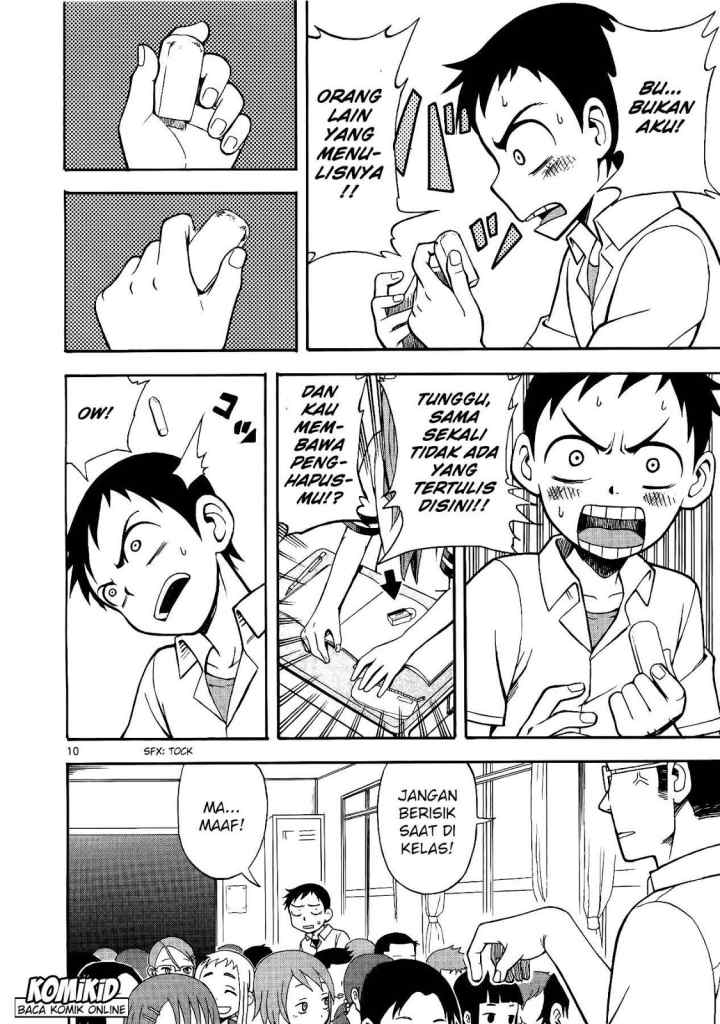 Karakai Jouzu no Takagi-san chapter 1 halaman 14
