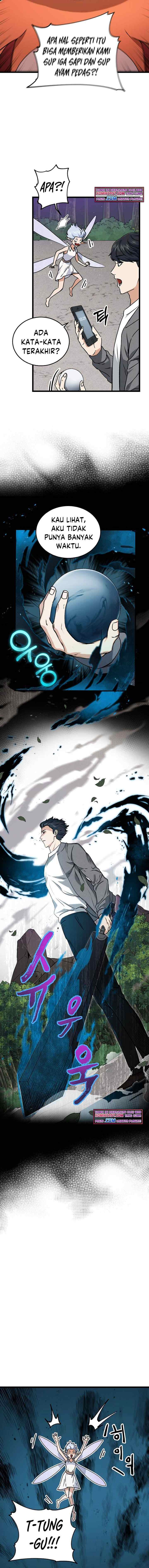 My Dad Is Too Strong chapter 60 halaman 12