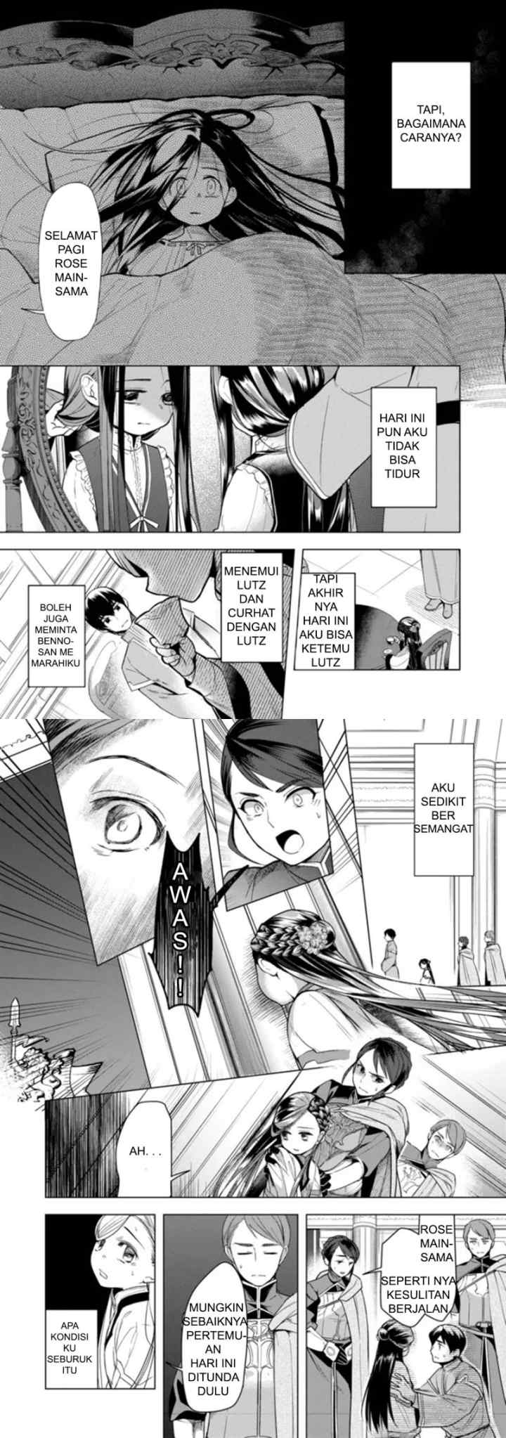Honzuki no Gekokujou: Part 3 chapter 28 halaman 5