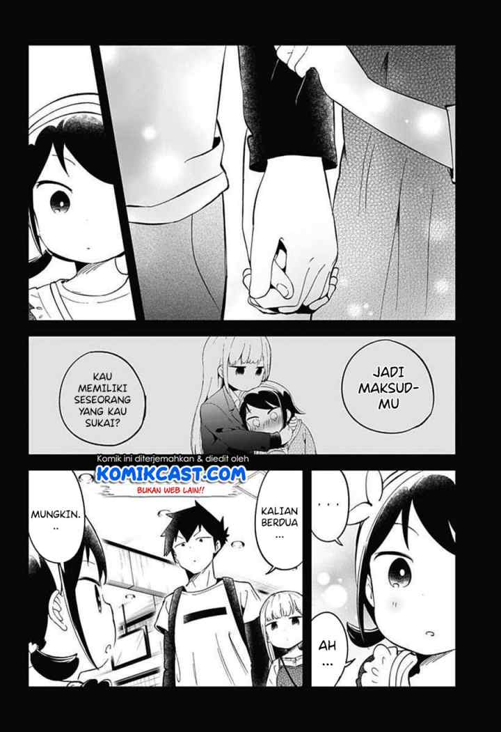 Aharen-san wa Hakarenai chapter 67 halaman 9