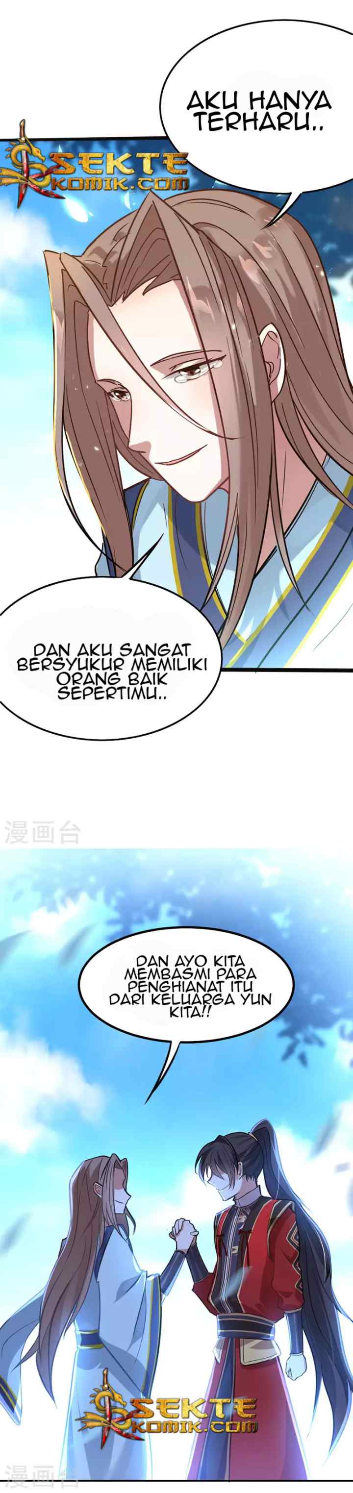 Return of Immortal Emperor chapter 20 halaman 13