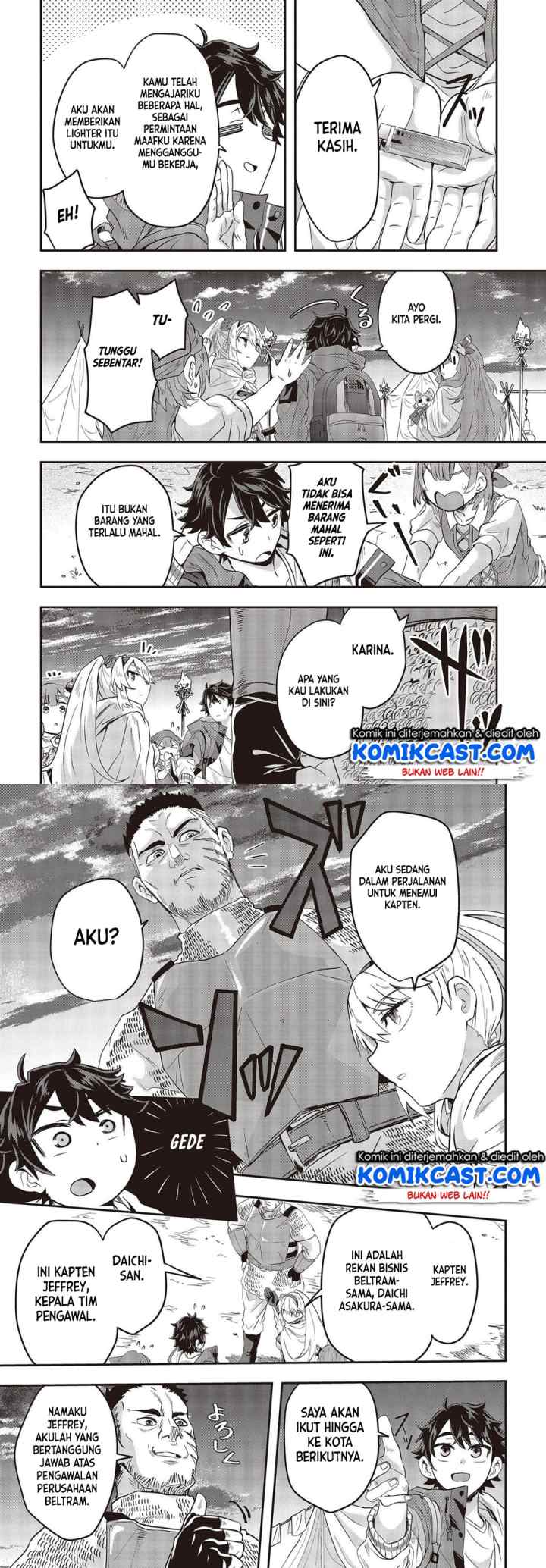 Muteki Shonin No Isekai Nariagari Monogatari chapter 2 halaman 7