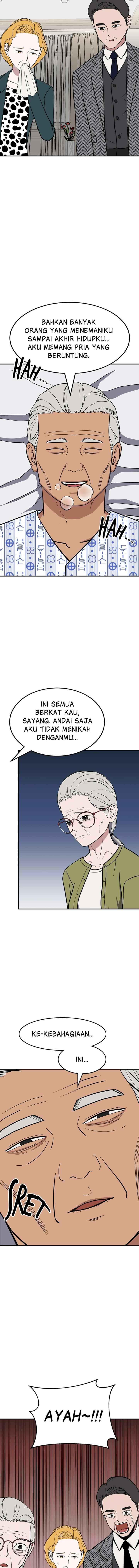 Marriage Sim chapter 31 halaman 17